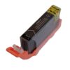 Canon CLI 526 Compatible Black Inkjet Cartridge