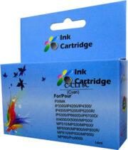 Canon Compatible CLI-8 Cyan Inkjet cartridge