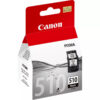 Canon Original PG510 Black Inkjet Cartridge